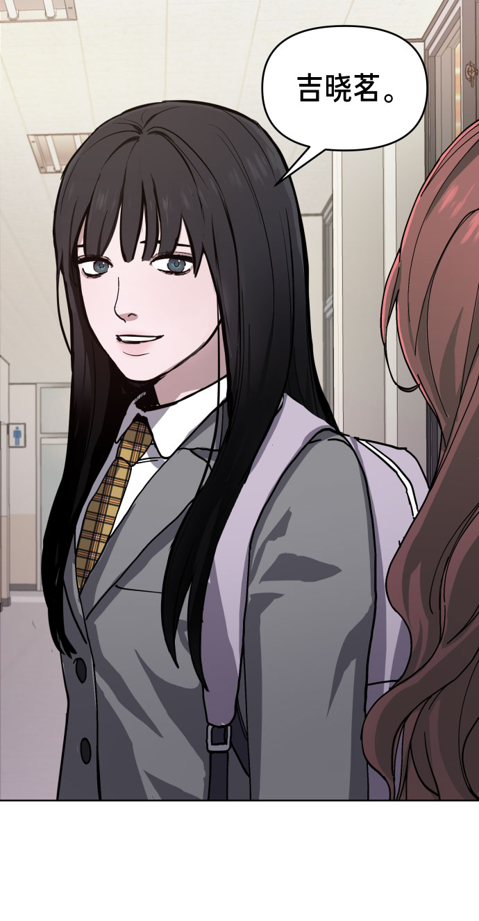 第 78 页