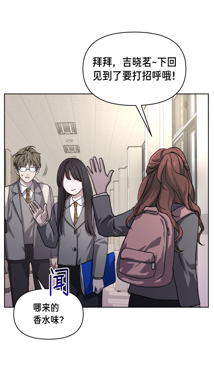 第 80 页
