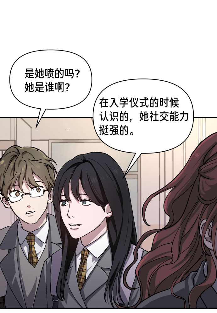 第 81 页