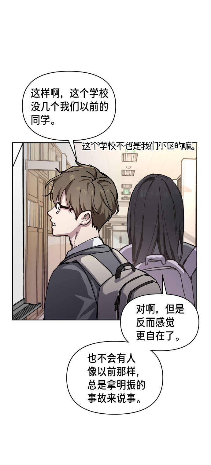 第 83 页