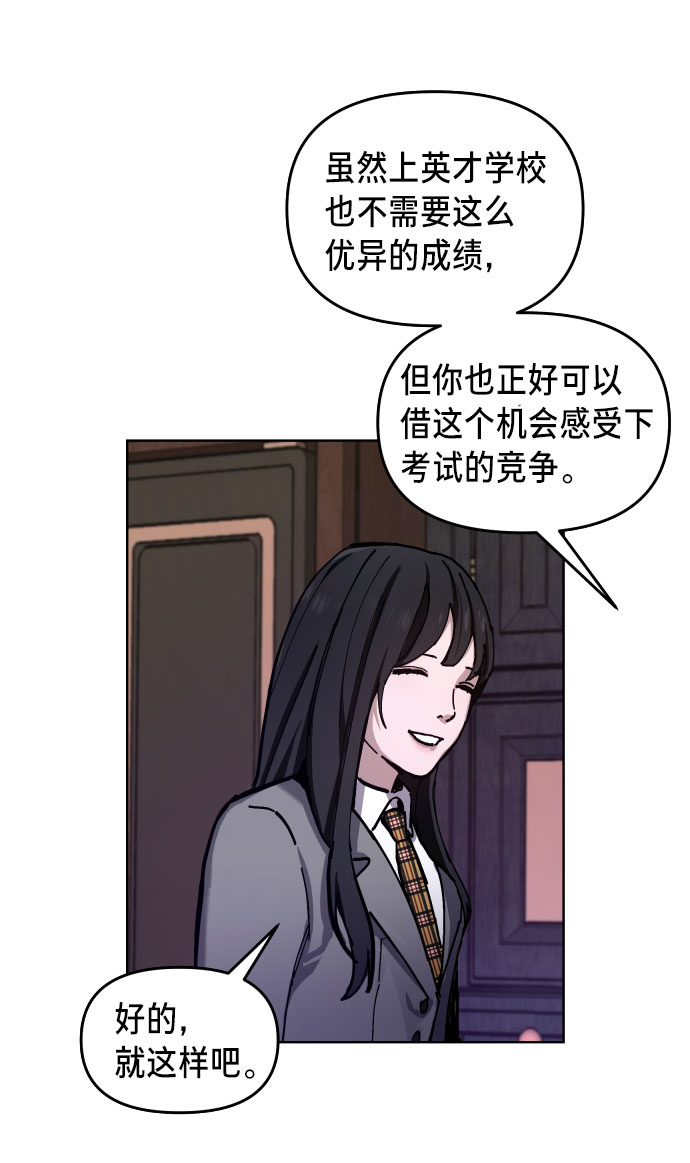 第 92 页