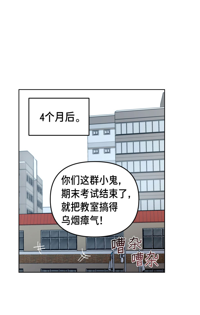 第 93 页
