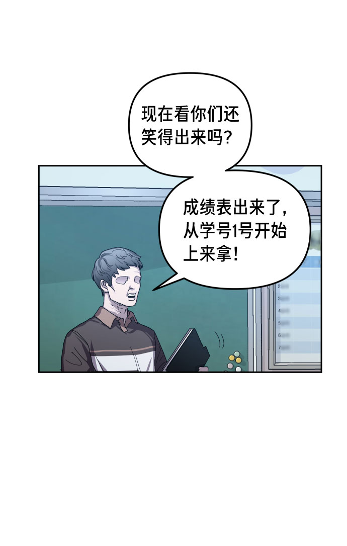 第 94 页