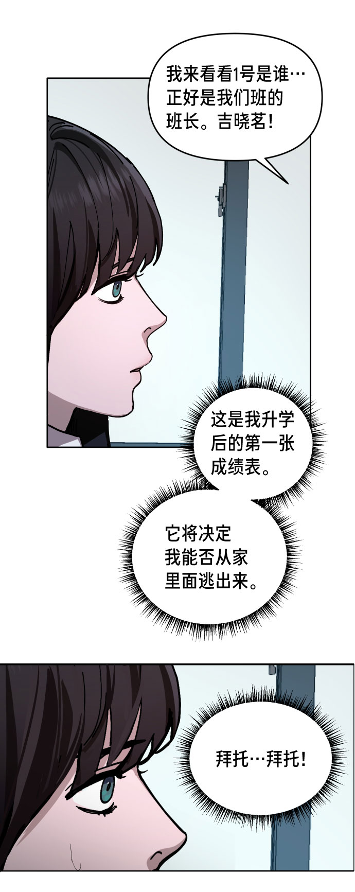 第 95 页