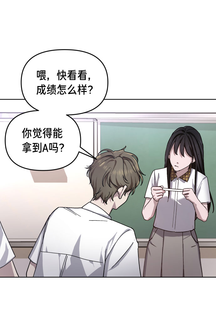 第 97 页