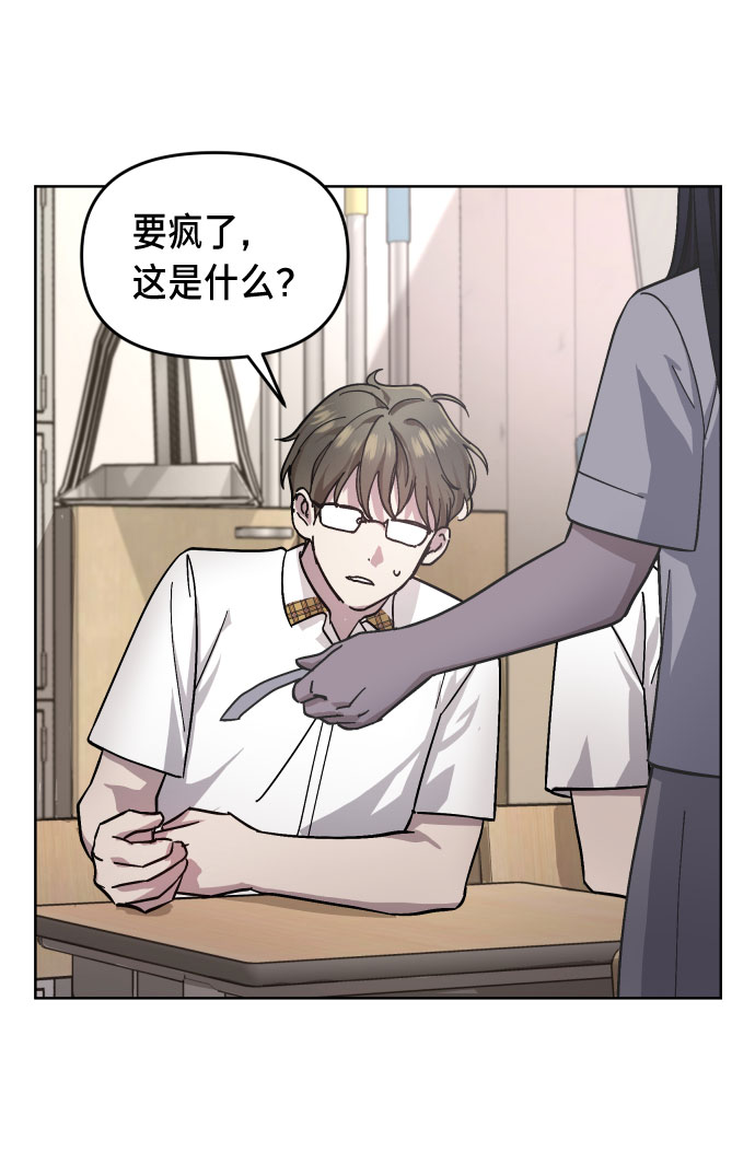 第 98 页