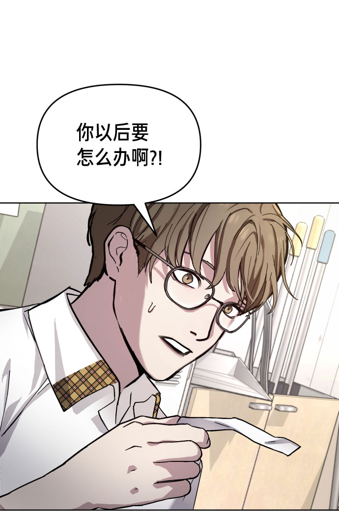 第 99 页