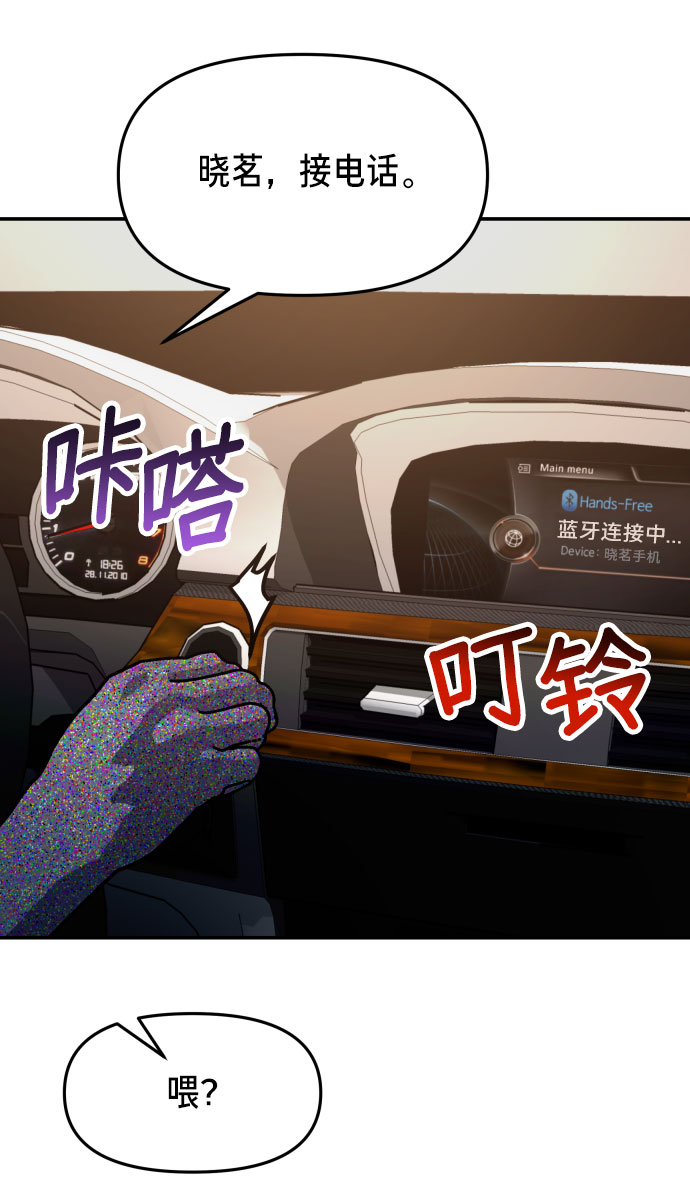 第 55 页