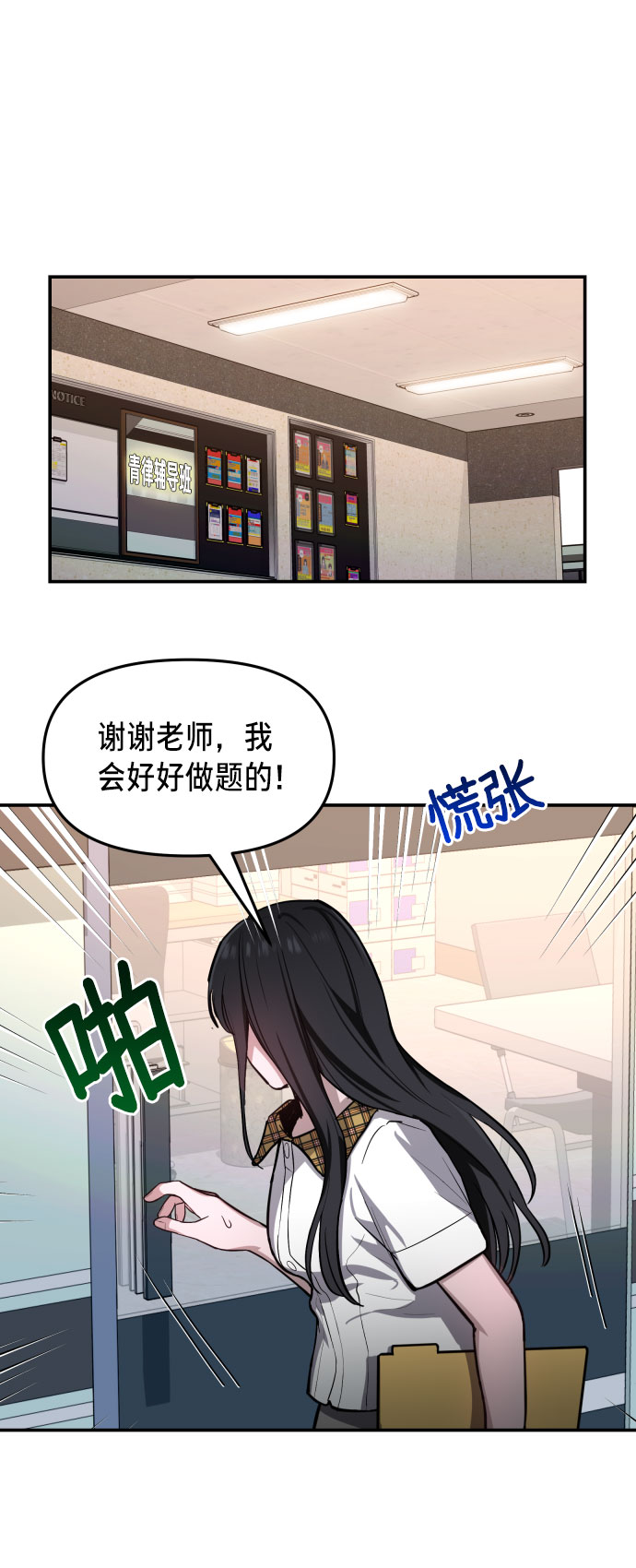 第 62 页