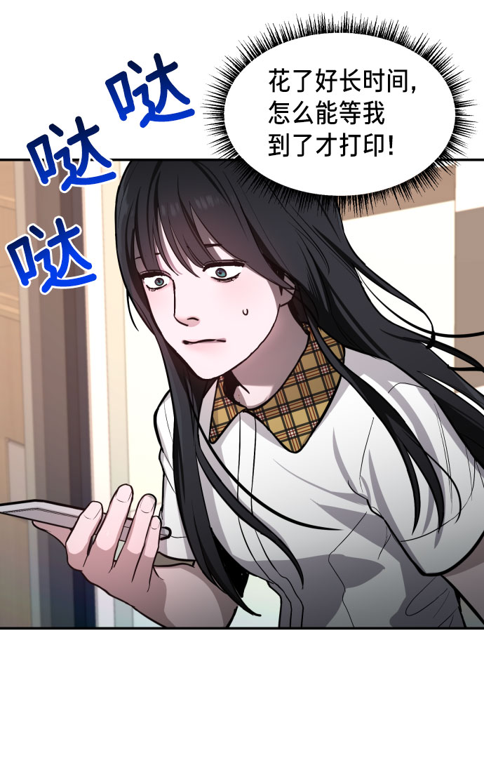 第 63 页