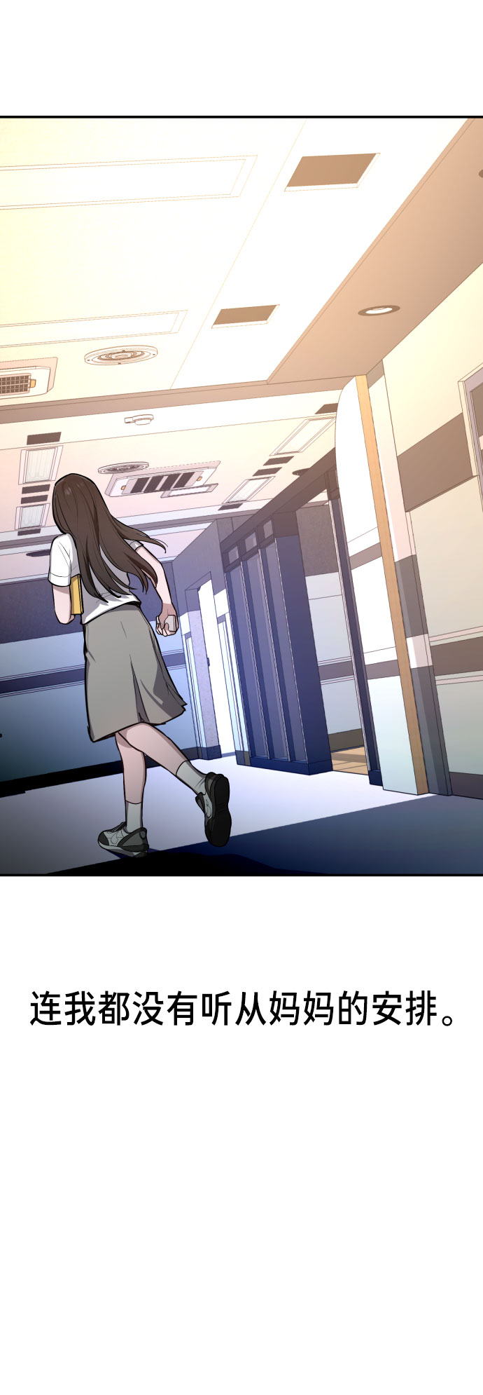 第 65 页