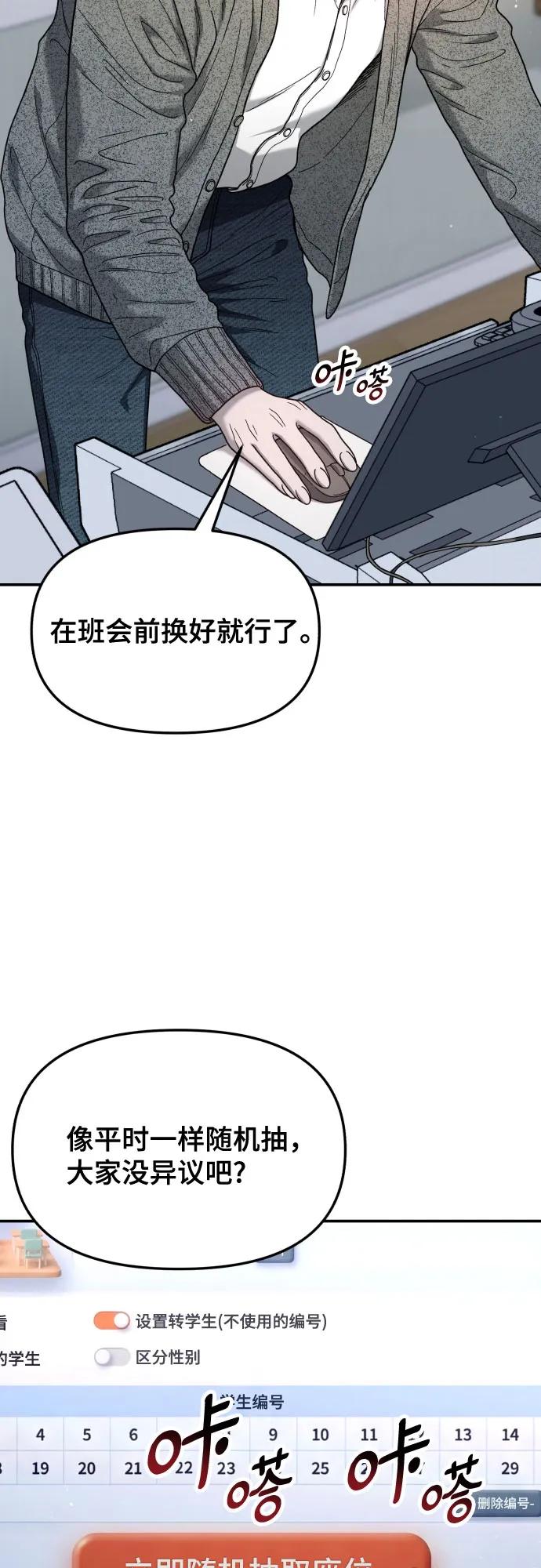 第 51 页