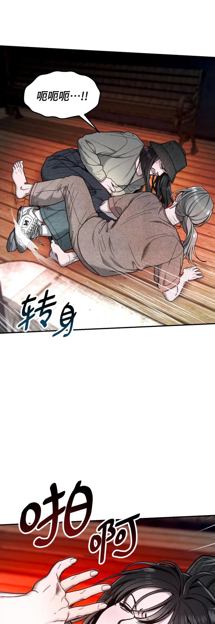 第 65 页