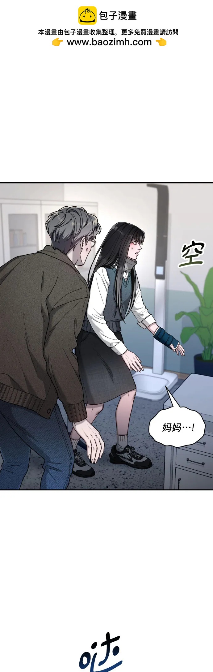 第 62 页