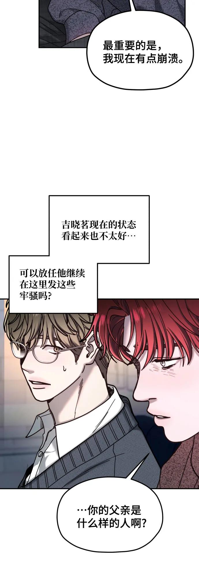 第 62 页