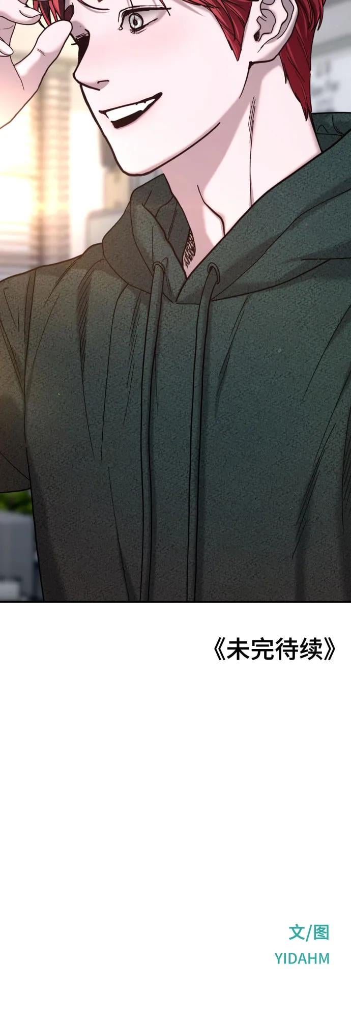 第 72 页