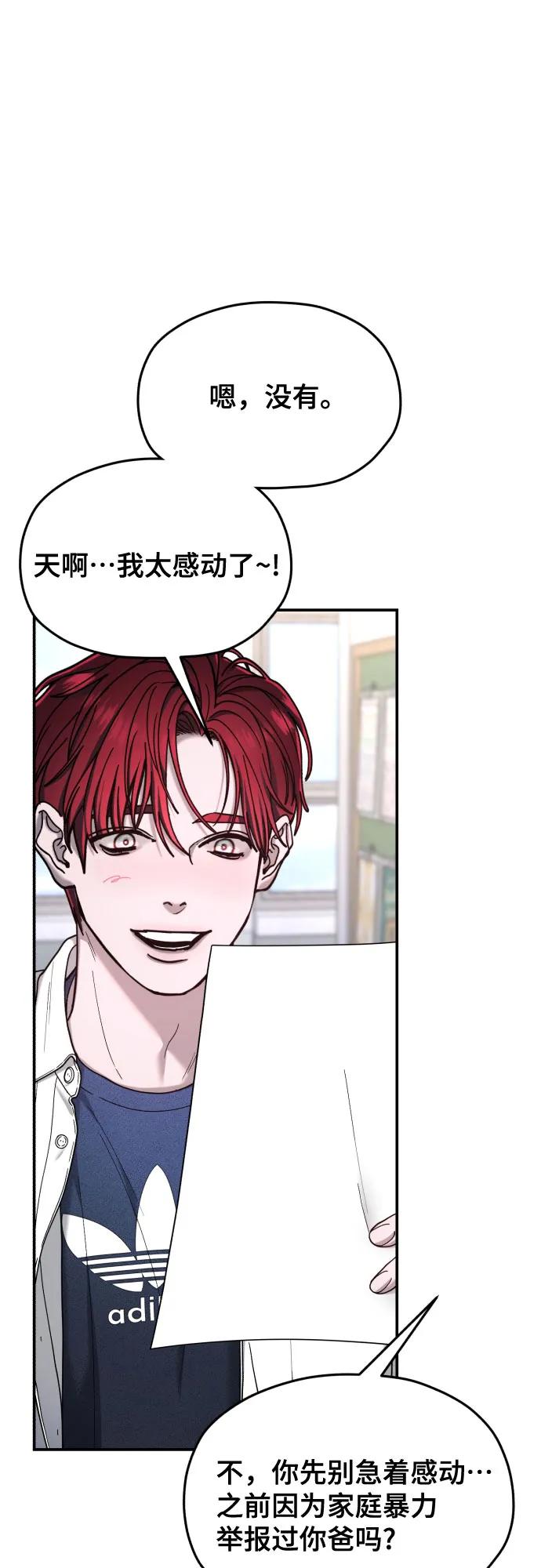 第 55 页