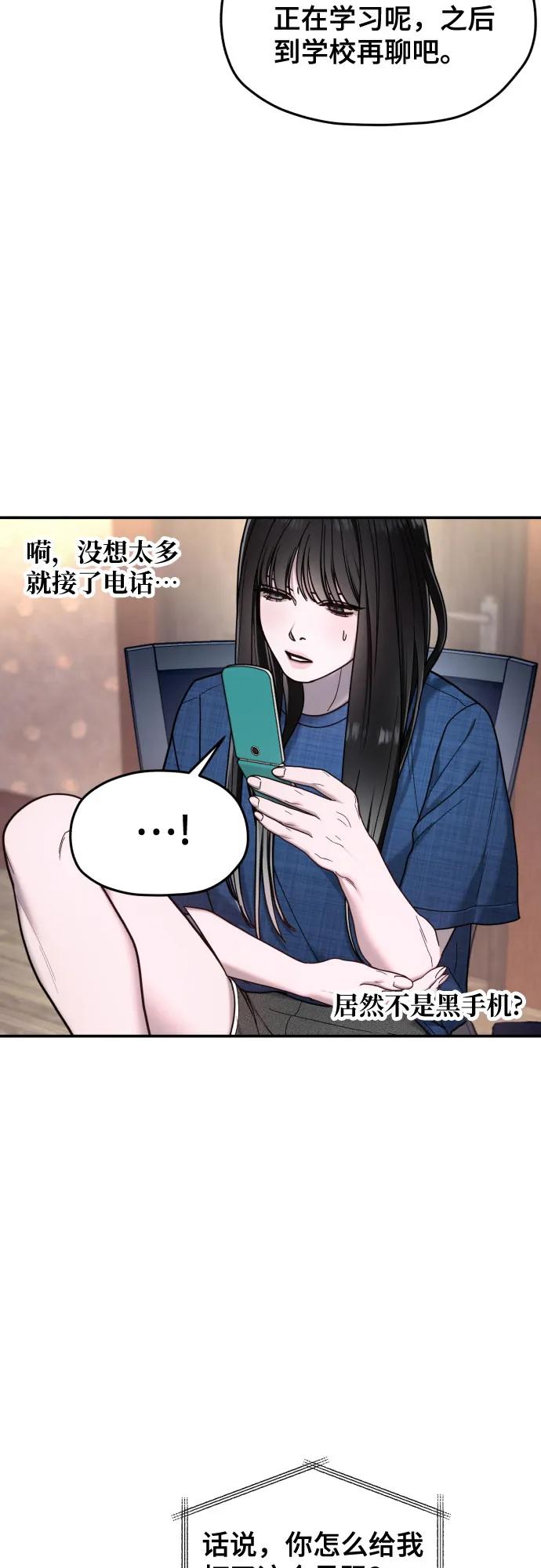 第 63 页