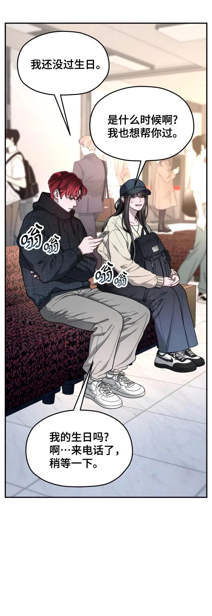 第 60 页