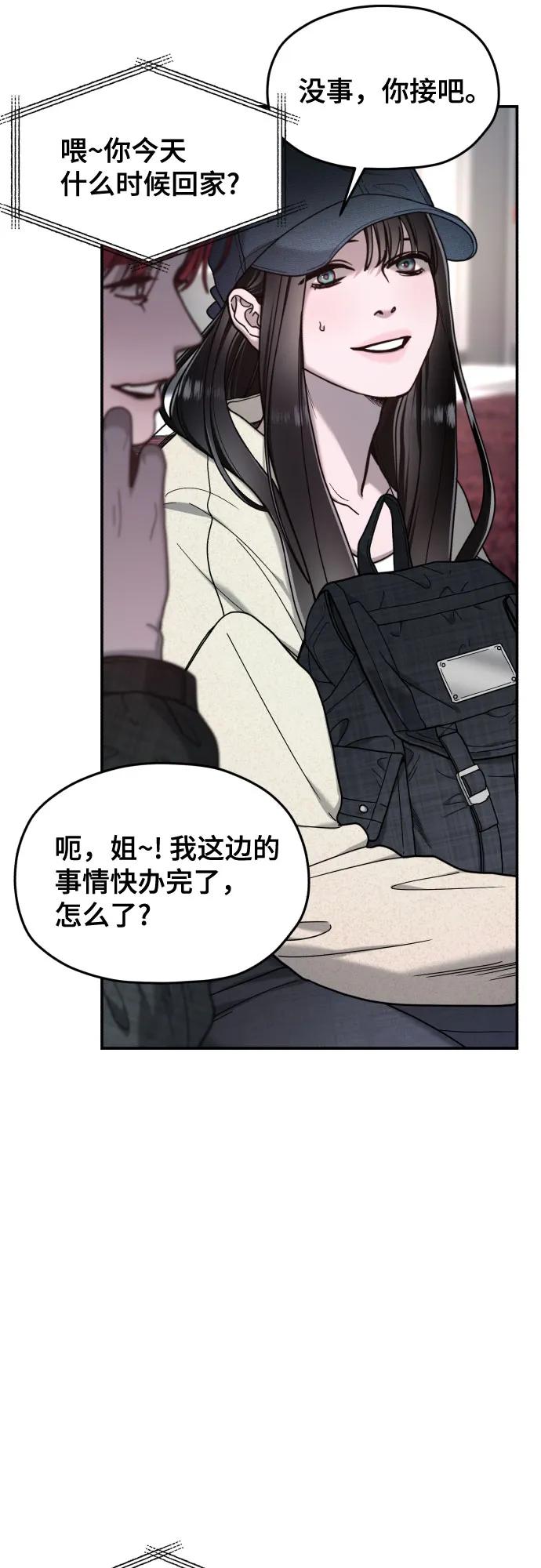 第 62 页