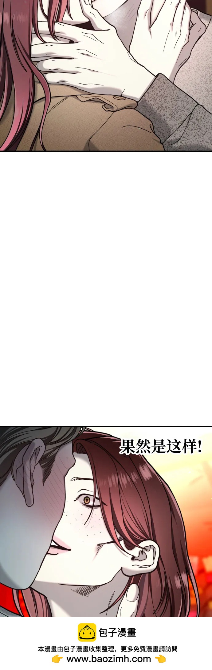 第 58 页