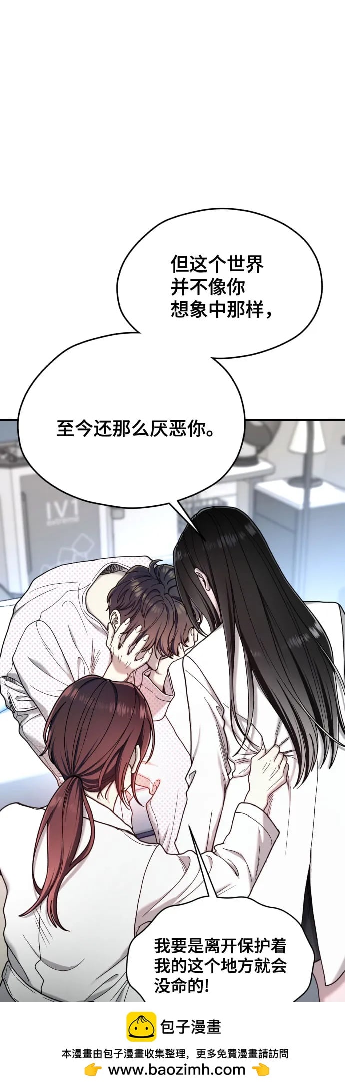 第 60 页
