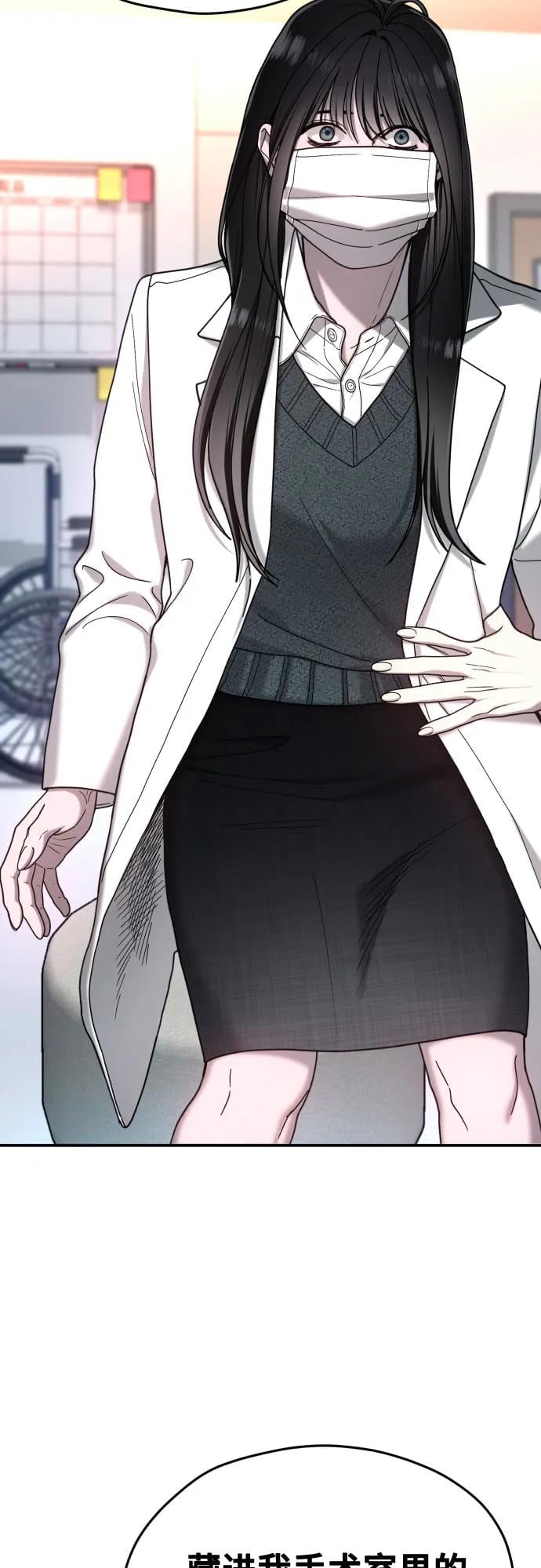 第 64 页