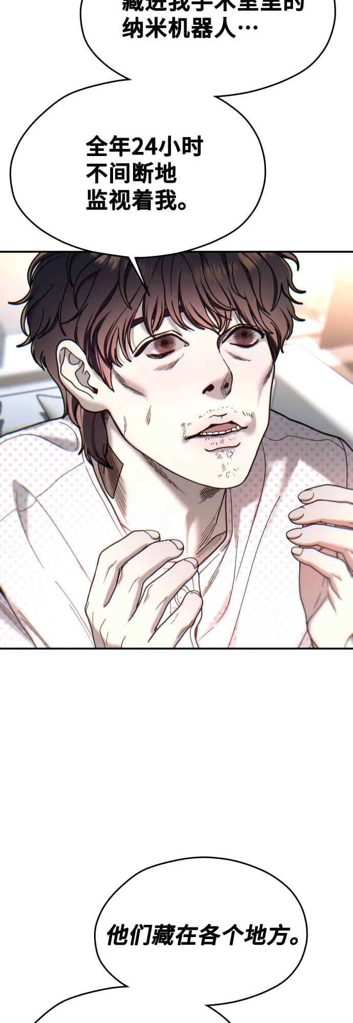 第 65 页