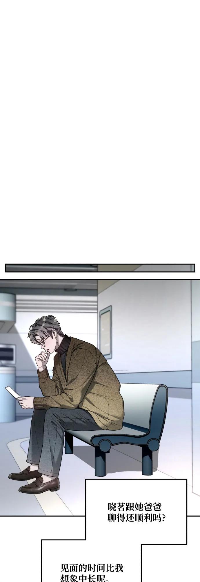 第 70 页
