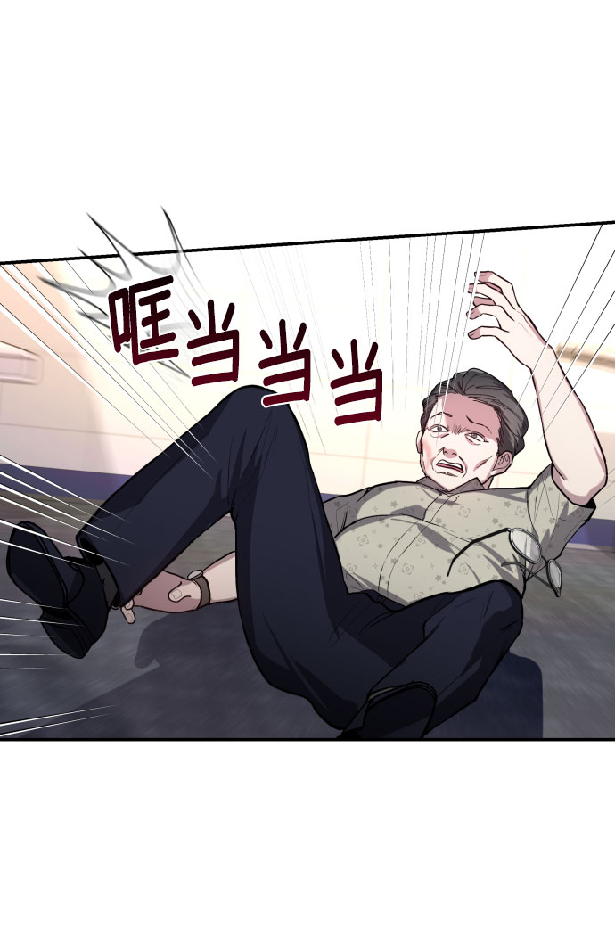 第 59 页