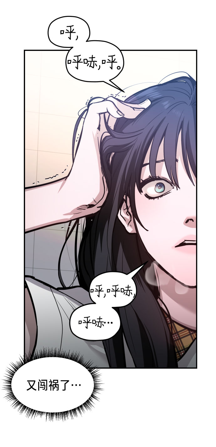 第 63 页