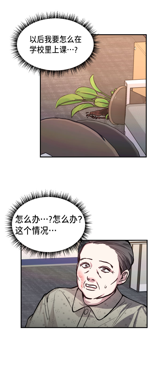 第 64 页