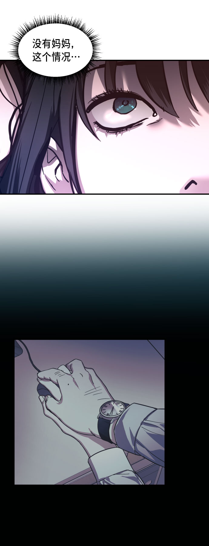 第 65 页