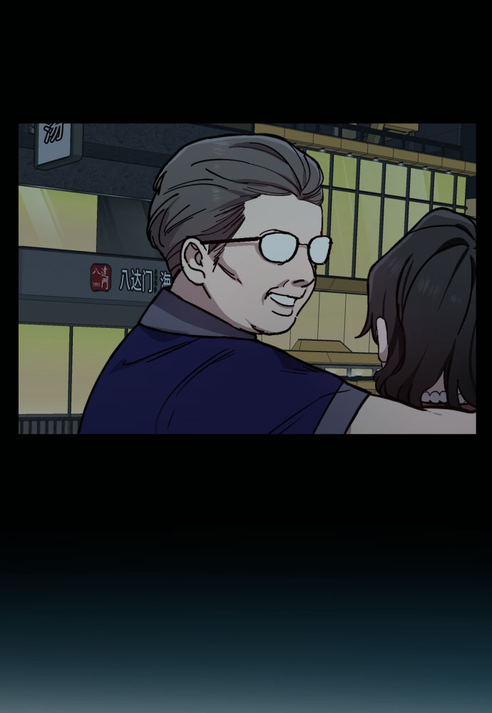 第 67 页