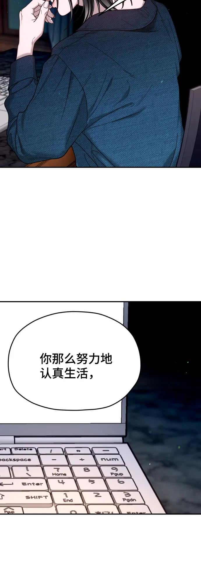 第 69 页