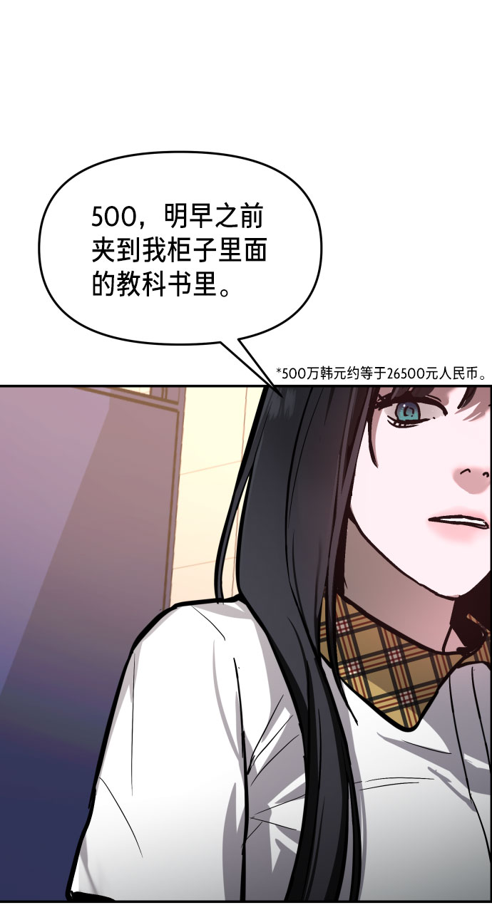 第 62 页