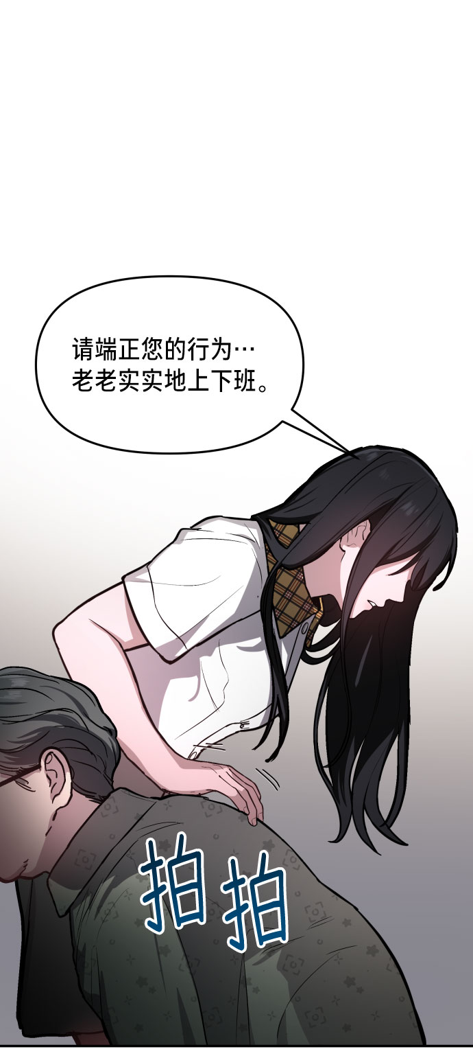 第 64 页