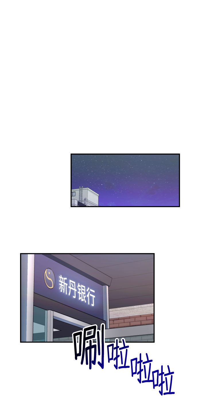 第 65 页