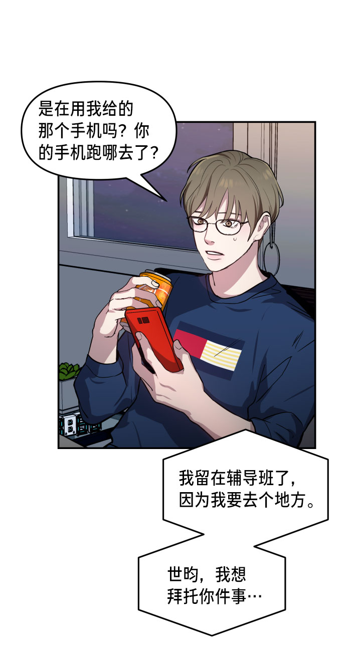 第 68 页