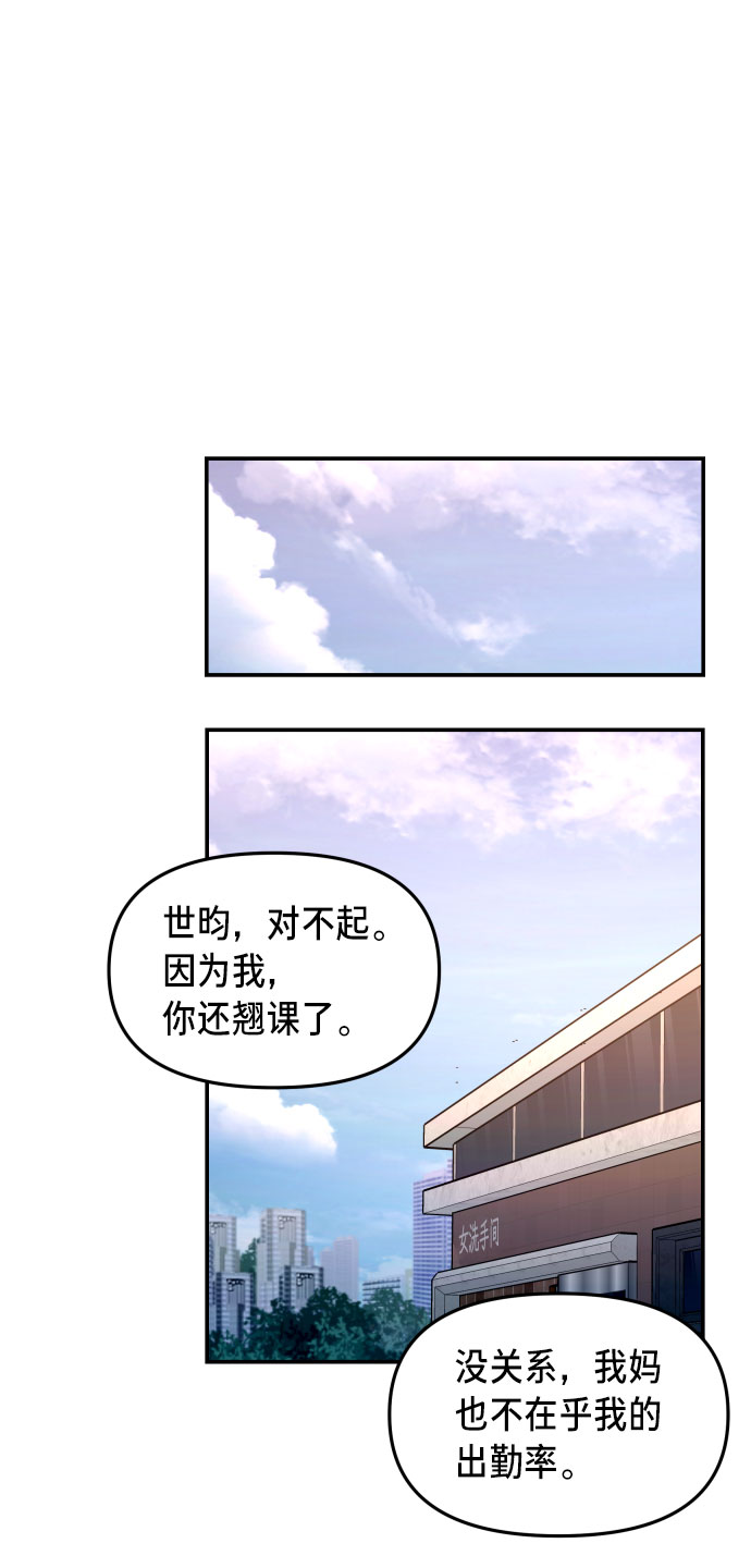 第 74 页