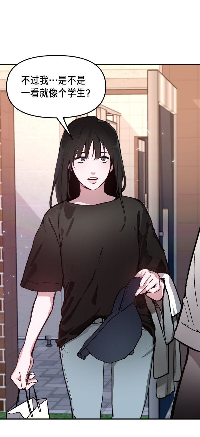第 76 页