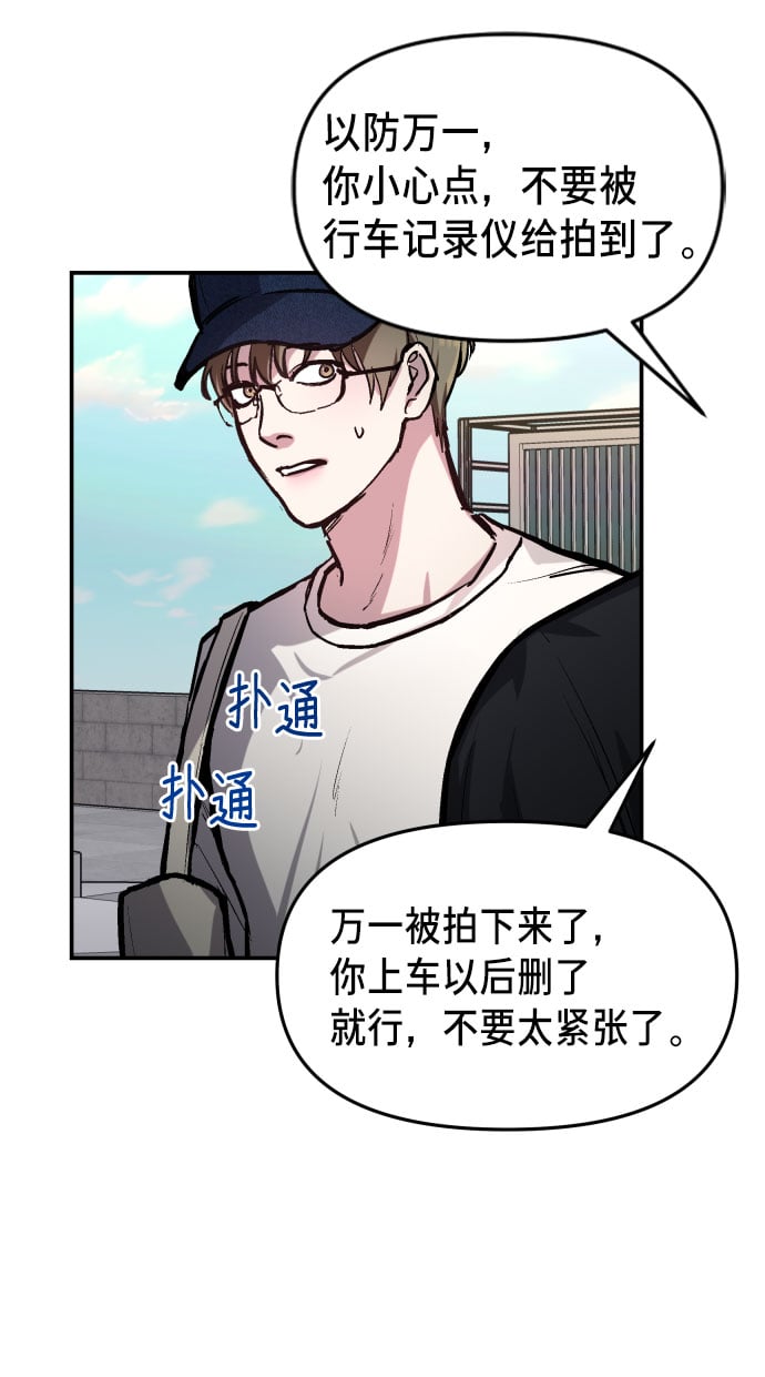 第 62 页