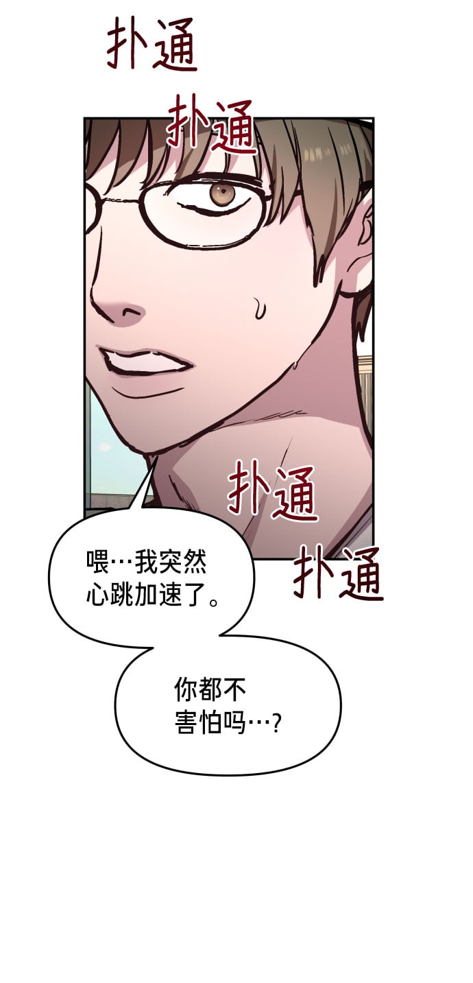 第 63 页