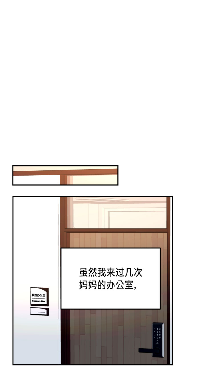 第 76 页