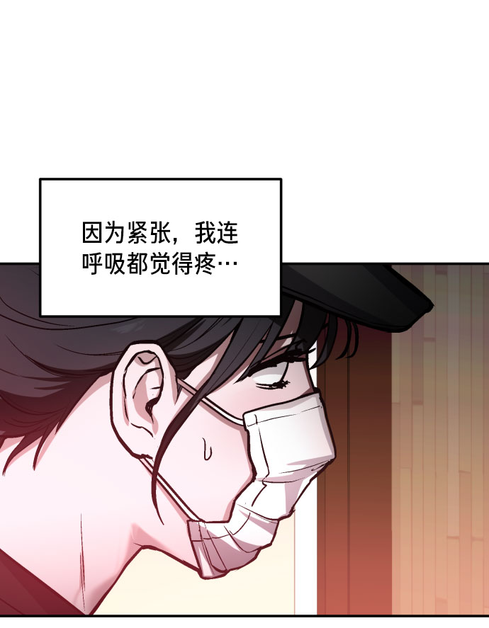 第 78 页