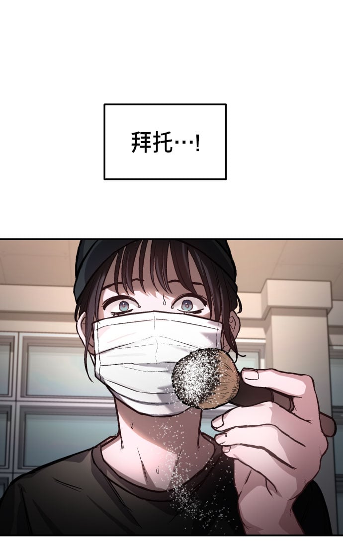 第 81 页