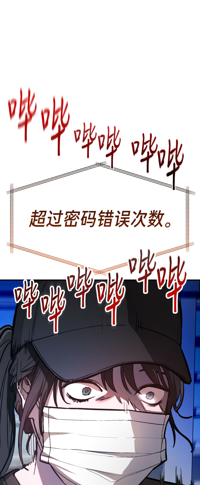 第 40 页
