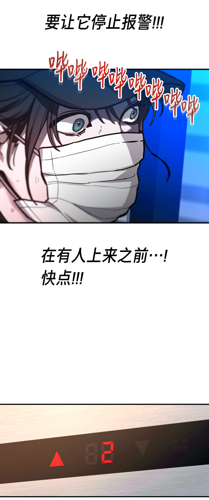 第 44 页