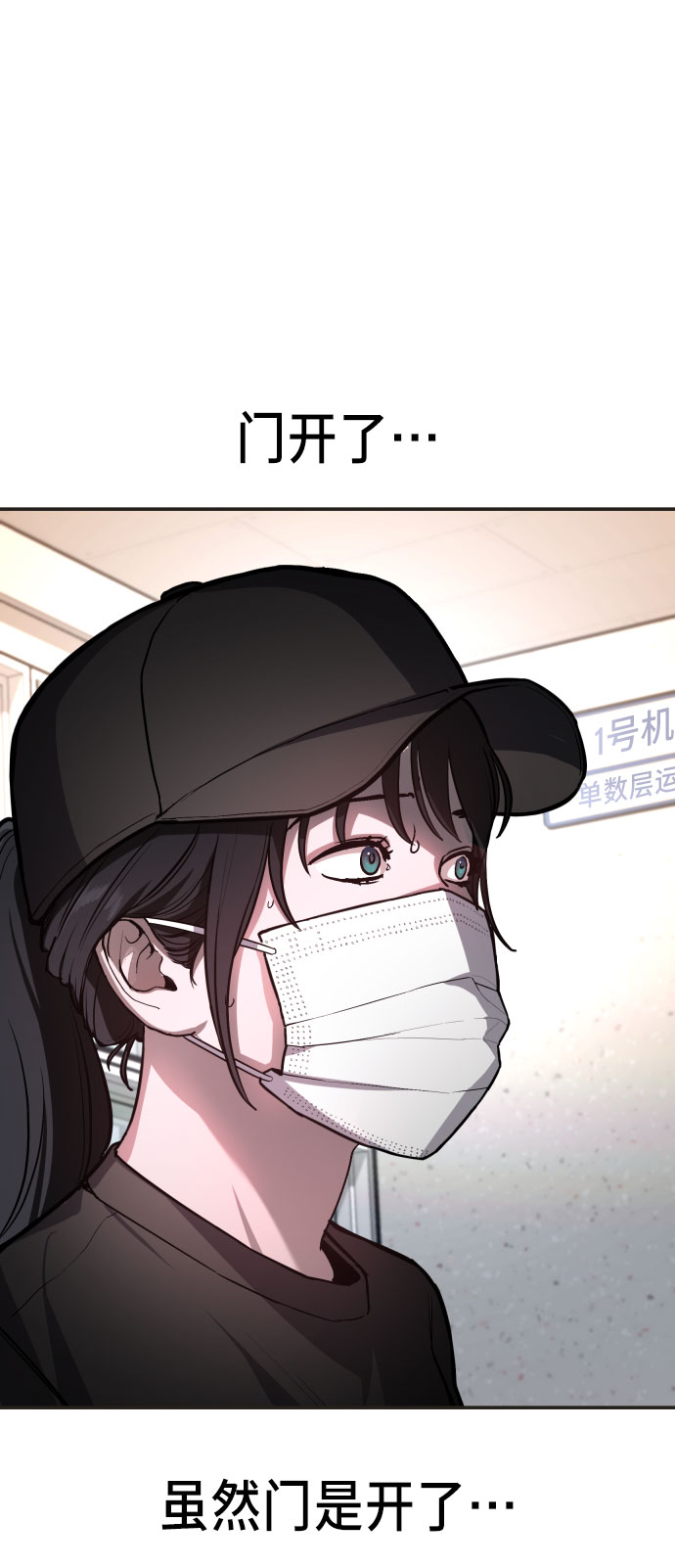 第 56 页