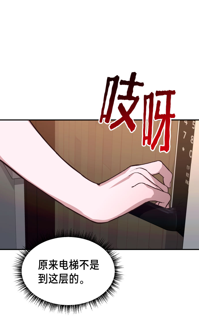 第 60 页